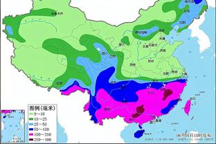 半岛官方体育app下载苹果截图1